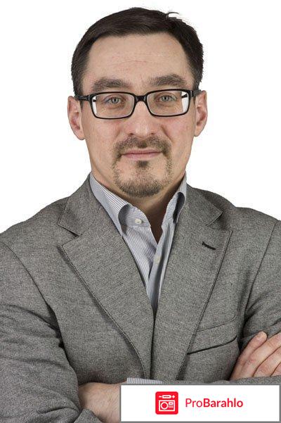 Заболотный константин борисович отзывы врачей отрицательные обман