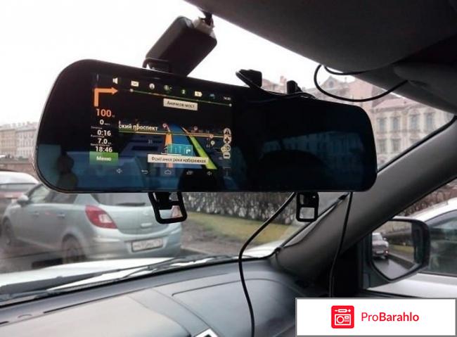 Car dvrs mirror скидка 50 5980руб 2990руб отрицательные отзывы