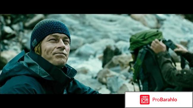 На гребне волны обман