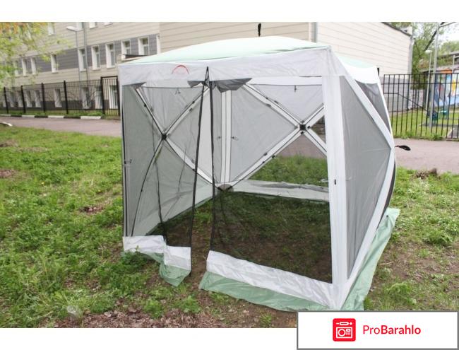 Тент-шатер Campack Tent A-2002W обман