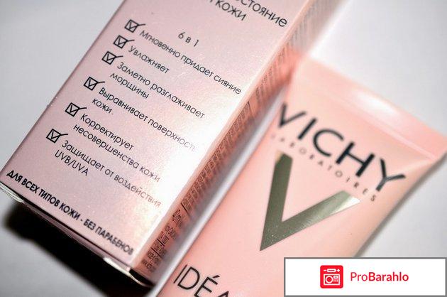 Виши Идеалия Тональный крем 15 