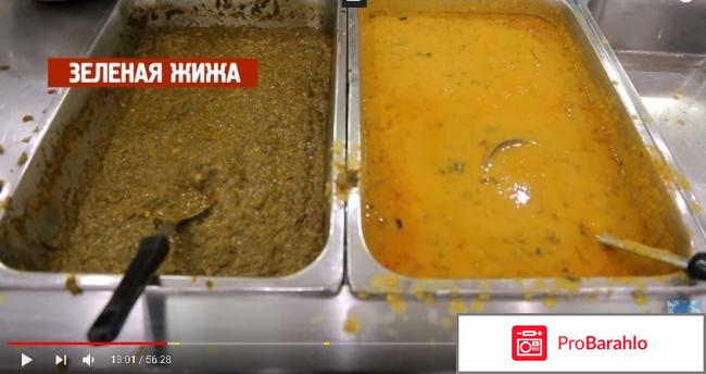 Первое совместное путешествие от Орёл и Решка и ONE LIFE - Таиланд/Лаос фото