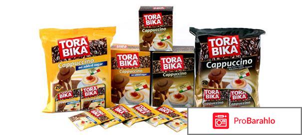 Tora bika 