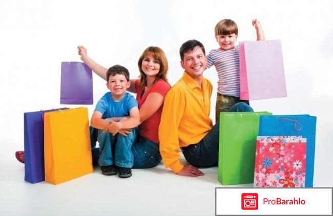 Самара папа совместные покупки 