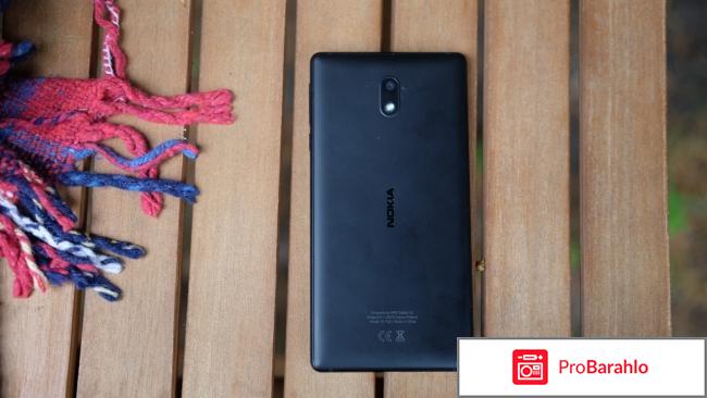 Nokia 3 обман