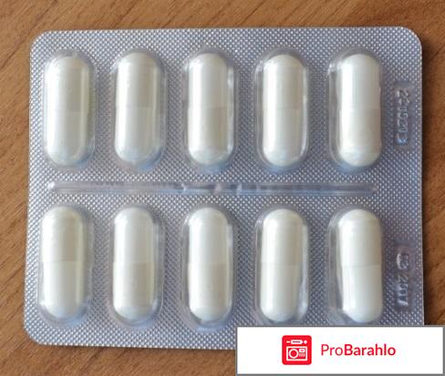 Отзывы о милдронате в капсулах обман