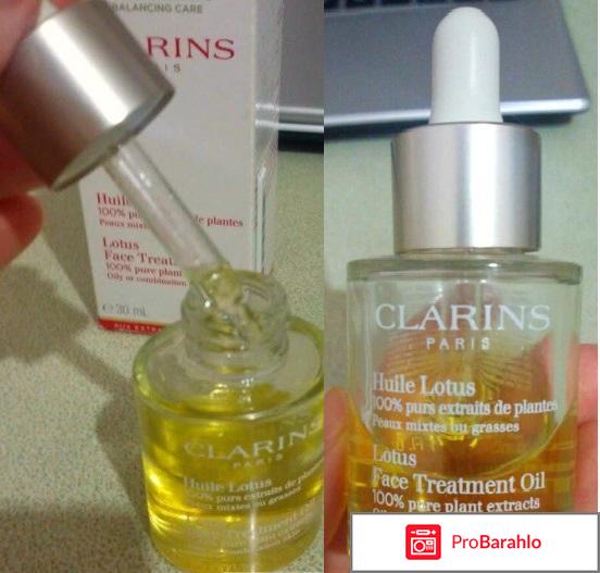 .Волшебный лотос от Clarins и есть ли достойная замена? 