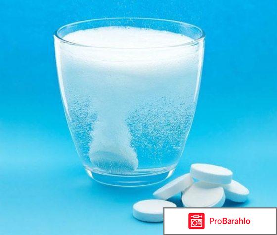 Таблетки корега цена отзывы обман