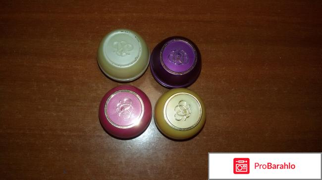 Бальзам для губ Oriflame Tender Care Blackcurrant