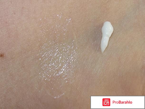 Сыворотка Skin Elixir Renew NYX 