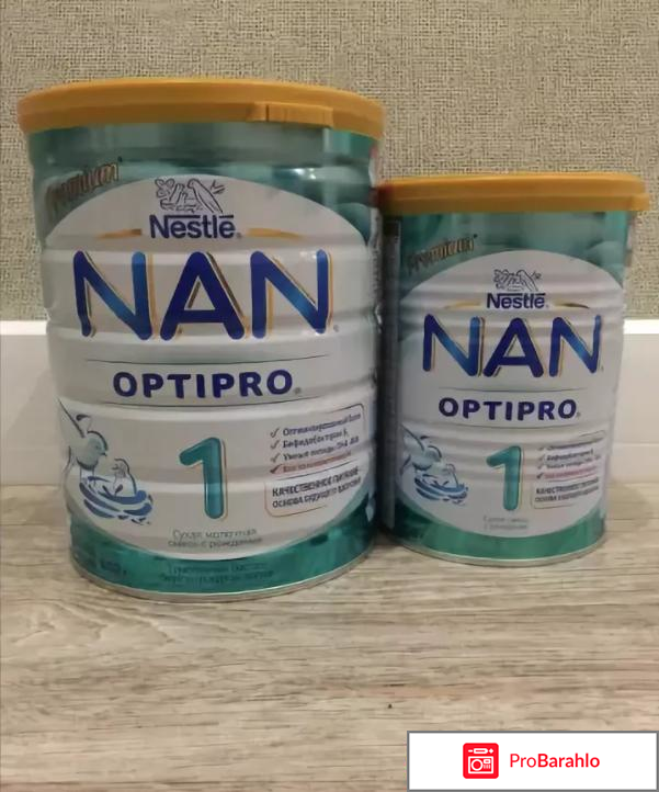 Nan optipro 1 отзывы реальные отзывы