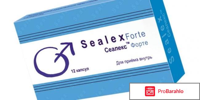 Натуральные препараты для повышения потенции 