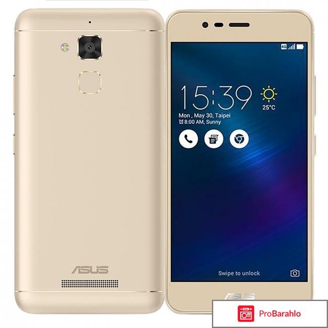 Отзывы asus zenfone 3 max обман