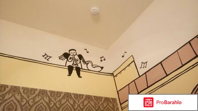 Мини-отель «Dvor'ы» отрицательные отзывы