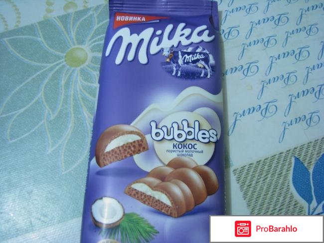 Шоколад Milka Bubbles кокос 
