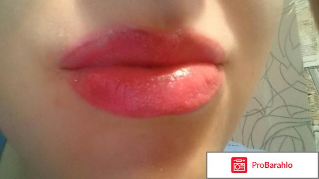 Помада с хризантемой