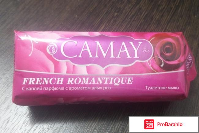 Туалетное мыло Camay French Romantique 