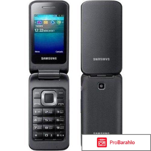 Samsung C3520 