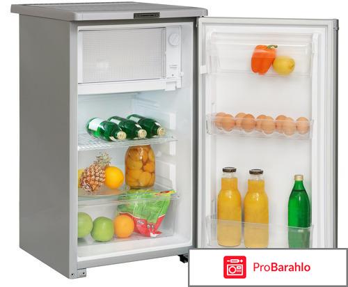 Однокамерный холодильник Саратов 452 КШ-120 