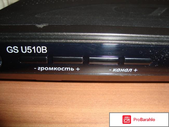 Триколор ресиверы фото