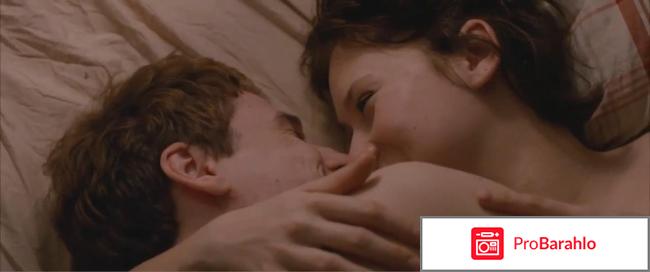 Еще один год обман