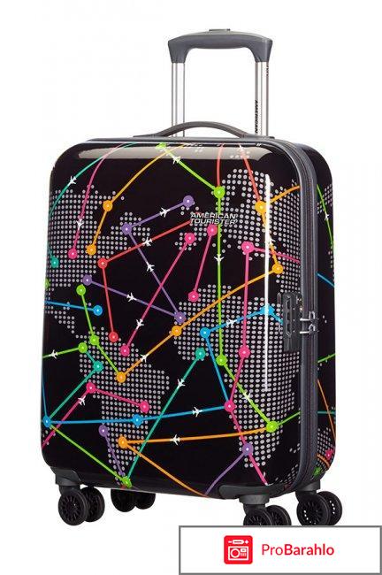 American tourister 