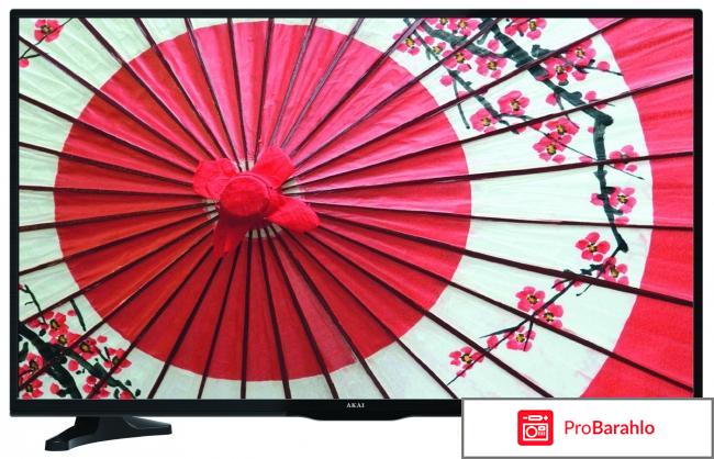 Телевизор akai les-32a64m отзывы отрицательные отзывы