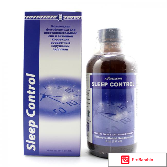 Коллоидный продукт Долголетие отрицательные отзывы