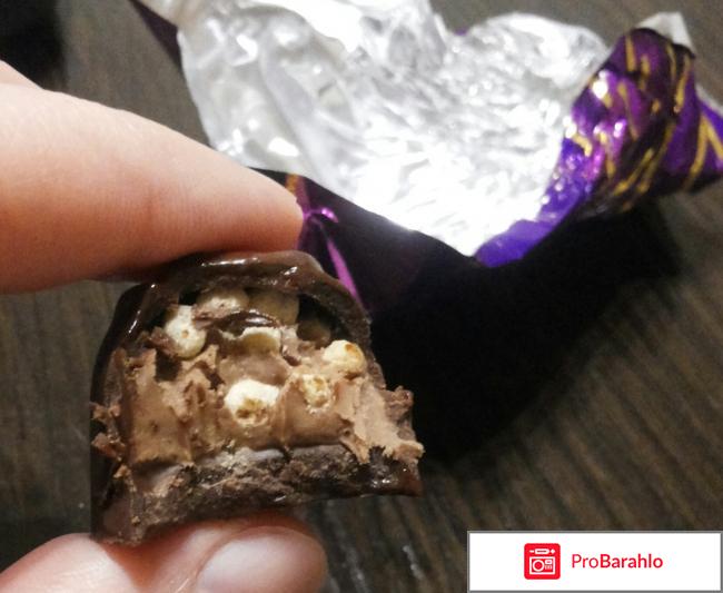 Конфеты Вива грациозо 