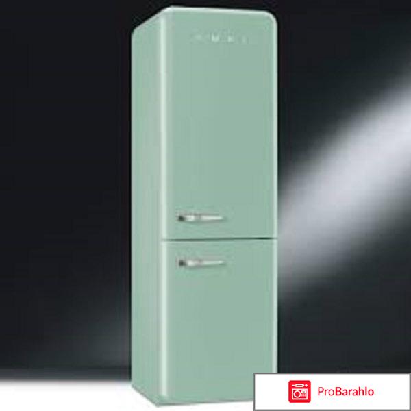 Холодильник SMEG FAB32RVN1 