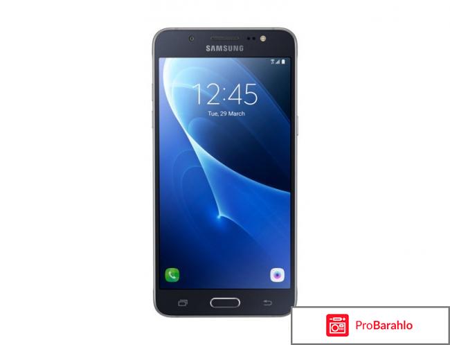 Samsung galaxy j5 отзывы владельцев отрицательные отзывы