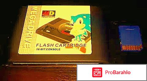Flash-cartridge 