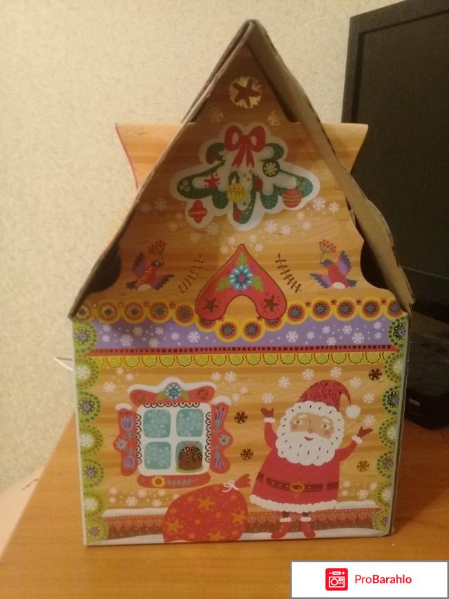 НАБОР КОНДИТЕРСКИХ ИЗДЕЛИЙ 