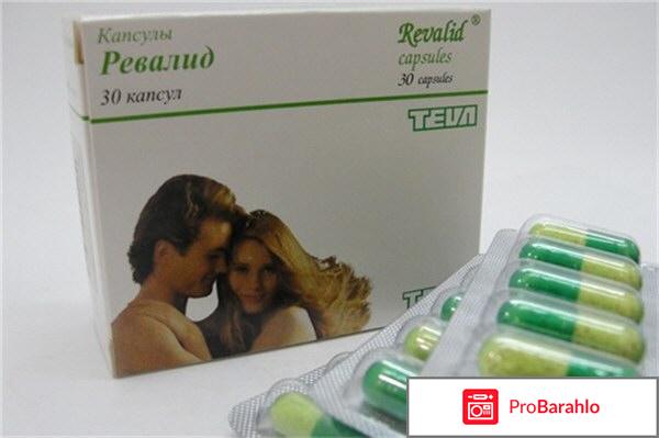 Витамины против выпадения волос у женщин отзывы фото