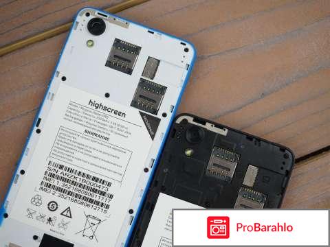 Highscreen Razar Pro, Gray отрицательные отзывы