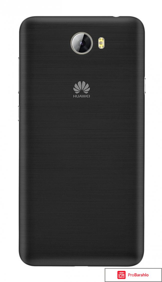 Huawei Y5 II (CUN-U29), Black обман