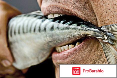 Описторхоз симптомы отрицательные отзывы