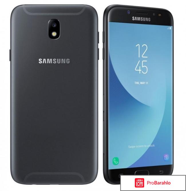 Samsung j7 2017 характеристики отзывы цена отрицательные отзывы