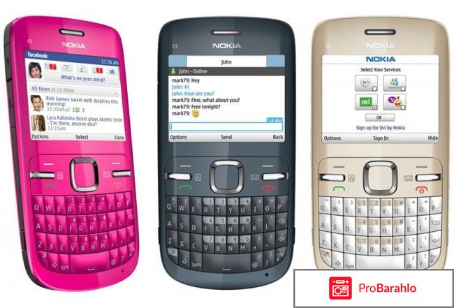 Nokia C3 