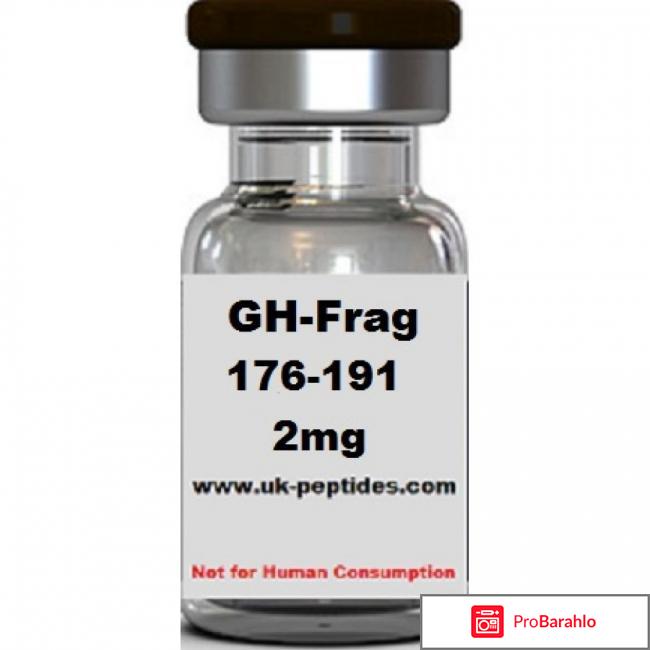 Hgh frag 176 191 