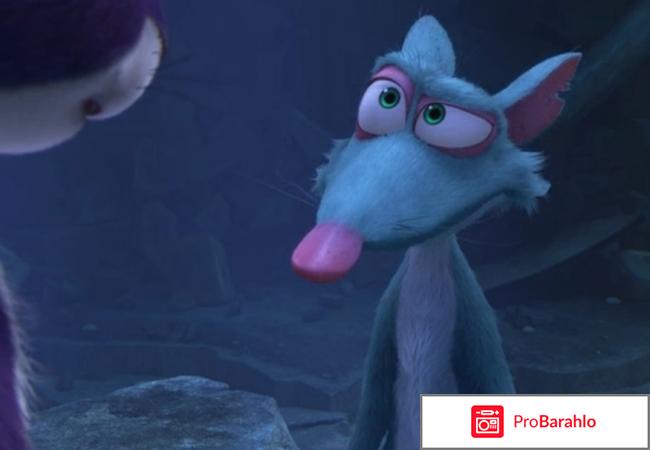 Реальная белка 2 отзывы обман