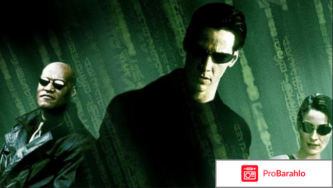 Матрица отзывы о фильме 