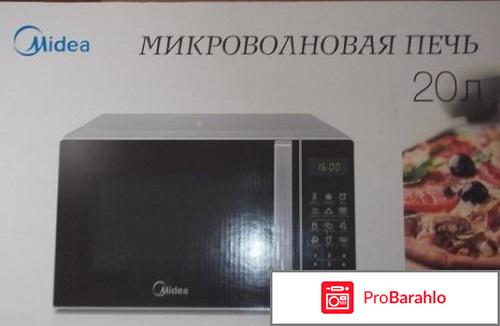 Midea EG820CXX-W микроволновая печь 