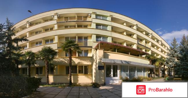 Санаторий славутич алушта официальный сайт 2017 отрицательные отзывы