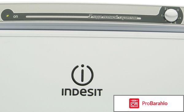 Двухкамерный холодильник Indesit SB 15040 отрицательные отзывы