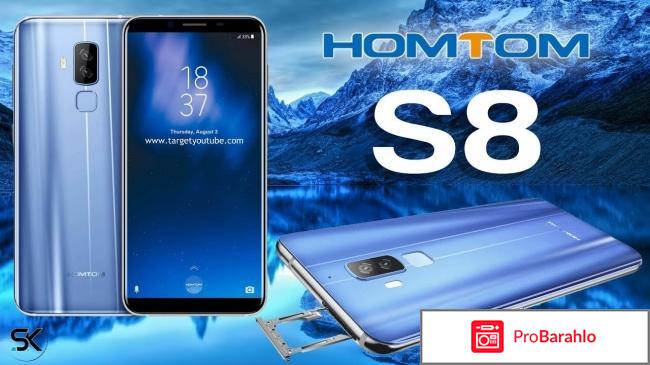 Отзывы doogee homtom s8 