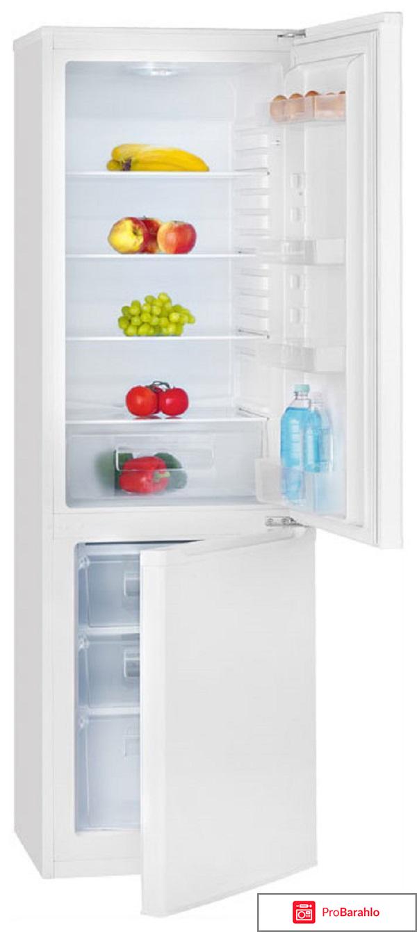 Двухкамерный холодильник Bomann KG 181 w отрицательные отзывы