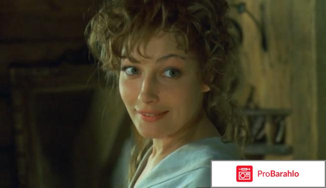 Любовь сквозь века (4 DVD) обман