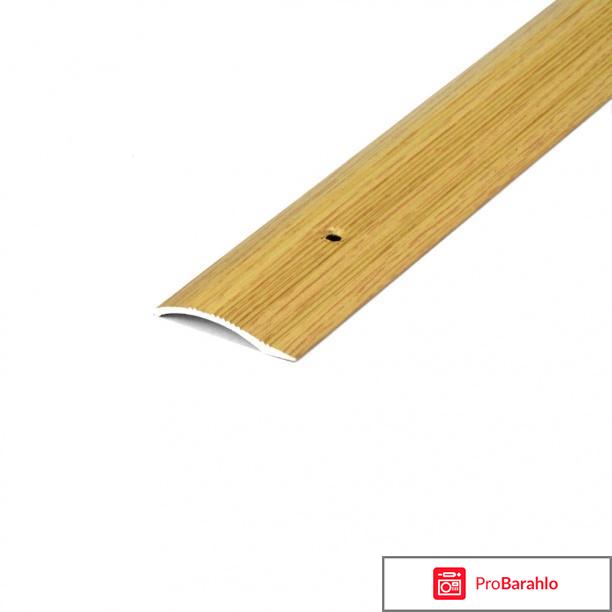 Инструменты и материалы для укладки ковролина отрицательные отзывы