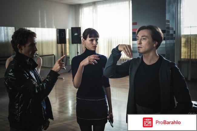 После тебя (2017) отрицательные отзывы